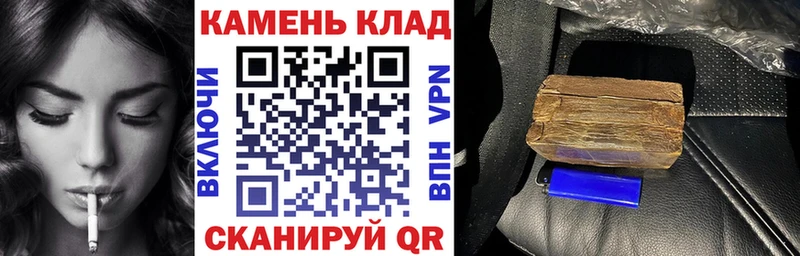Купить  Туймазы  Гашиш ice o lator 