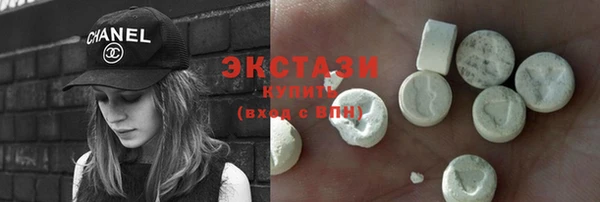 меф Володарск