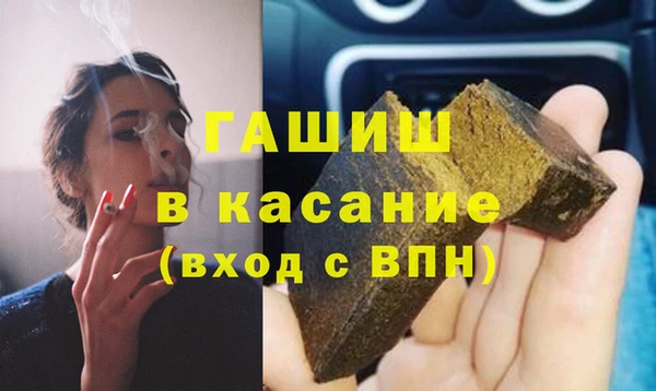 меф Володарск