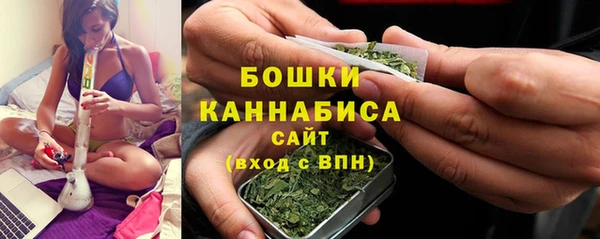 ECSTASY Волоколамск