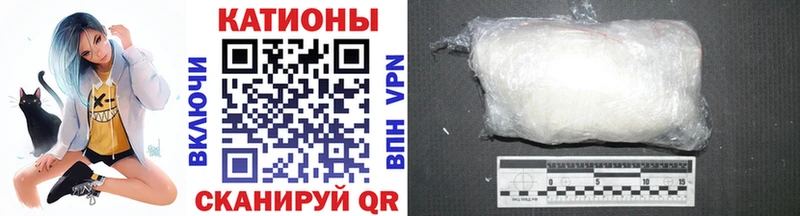 Мефедрон mephedrone  Купить  Туймазы 